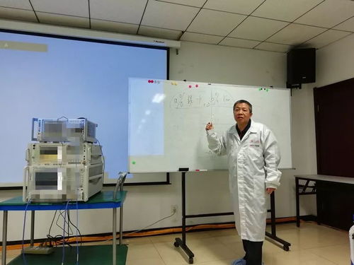 保障測(cè)試工作 服務(wù)科研生產(chǎn) 十三所計(jì)量管理辦公室組織開(kāi)展技術(shù)培訓(xùn)交流與信息技術(shù)咨詢服務(wù)